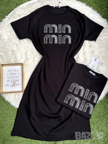 памучна рокля miu miu , снимка 3 - Рокли - 50452994