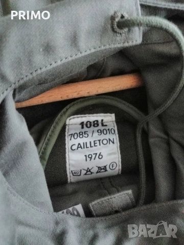 Анурак с подплата и качулка, снимка 4 - Екипировка - 52511156