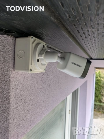 Видеонаблюдение 24/7 за магазини, къщи, апартаменти, снимка 4 - Комплекти за видеонаблюдение - 26754302