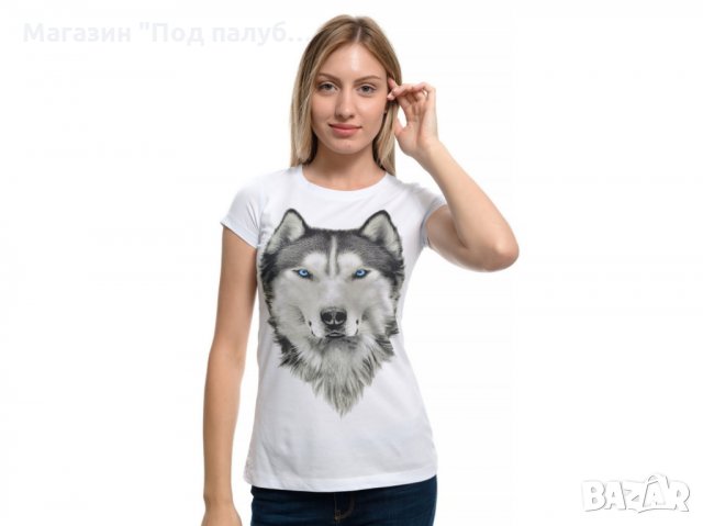 Нова дамска тениска с дигитален печат Хъски със сини очи, снимка 12 - Тениски - 29964751