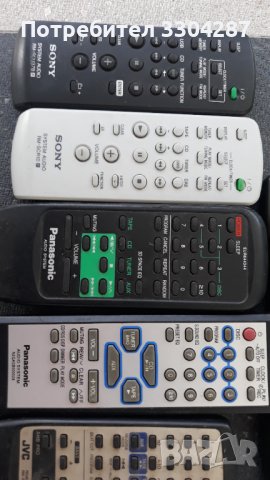 Дистанционни, снимка 8 - Аудиосистеми - 37956663