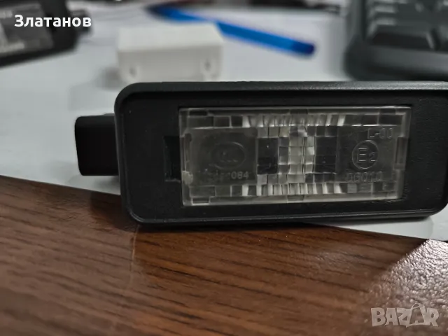 Оригинални плафони за осветление на заден номер на Пежо, снимка 5 - Части - 49241866