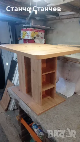 Трапезна маса