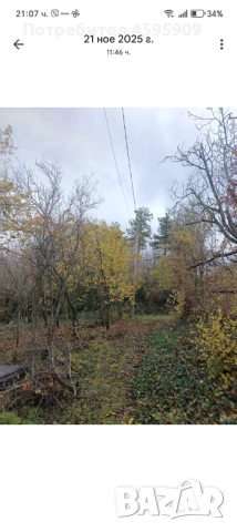 Парцел в Плевен м-ст Плочата , снимка 5 - Парцели - 53083221