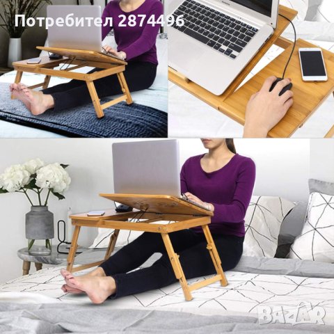 4002 Бамбукова масичка, снимка 2 - Други стоки за дома - 42150936