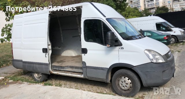 Транспорт с бус в Транспортни услуги в гр. София - ID42681847 — Bazar.bg