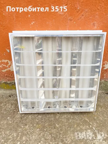 Осветителни тела за окачен таван 2 броя