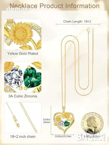 Колие Double Birthstone със Слънчогледи, сърце-подвес и надпис „You Are My Sunshine“, снимка 5 - Колиета, медальони, синджири - 55849786