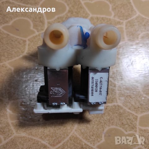 Ел.клапан за Уърпул, снимка 2 - Перални - 40573438