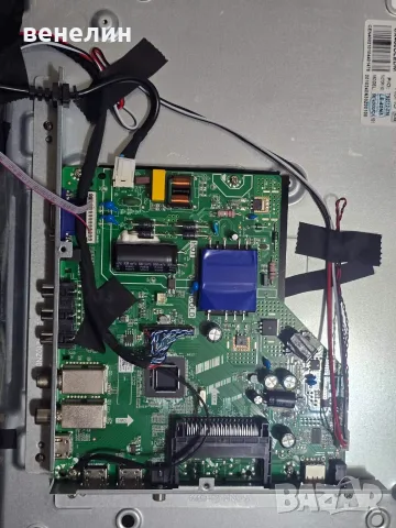 Mainboard TP.MS3663S.PB801 SMART TECH SMT40N30FC1L1B1