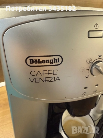 Кафе машина Delonghi, снимка 9 - Кафемашини - 50743526
