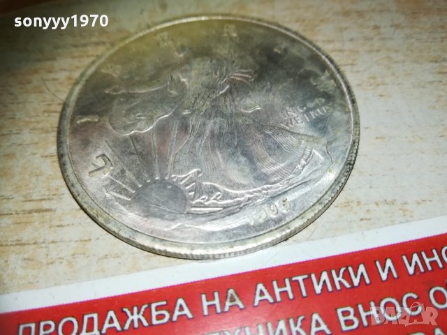 1906 ДОЛАР 0503211958, снимка 14 - Колекции - 32054663