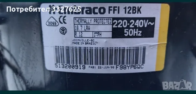 Хладилен агрегат хладилен компресор, снимка 3 - Хладилници - 48085413