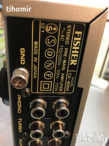 Fisher CA-M300 Stereo Pre -Main Amplifier with FM-M300 TR-M300, снимка 6 - Ресийвъри, усилватели, смесителни пултове - 38839201