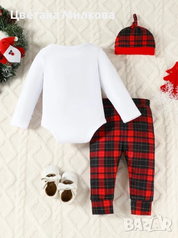 Коледен бебешки комплект, снимка 4 - Комплекти за бебе - 52174854