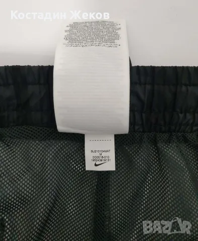  Нови. Спортни оригинални къси панталони . Nike NSW Zigzag Woven Short Flow , снимка 9 - Къси панталони - 55806626