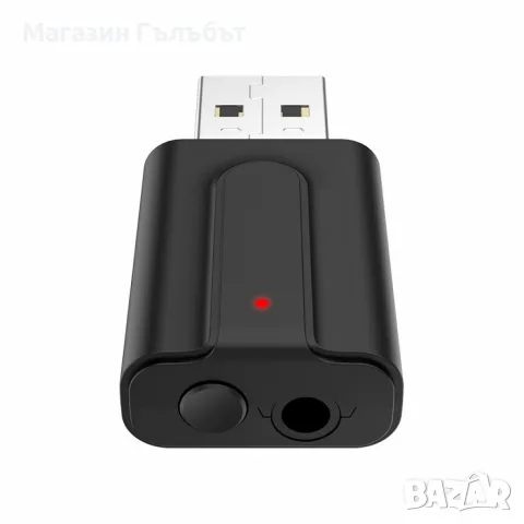 Предавател с Bluetooth приемник 2 в 1 RT10