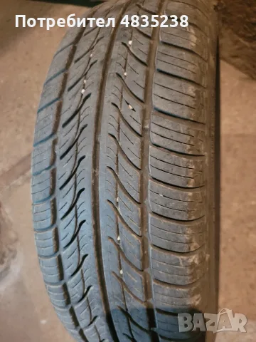 Продавам спешно гуми