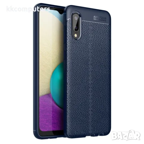 Samsung Galaxy A02 Удароустойчив Litchi Skin Калъф и Протектор, снимка 3 - Калъфи, кейсове - 48612209