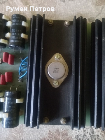 Захранващ блок Изот ЕС 9005.0008, снимка 3 - Работни компютри - 52904986