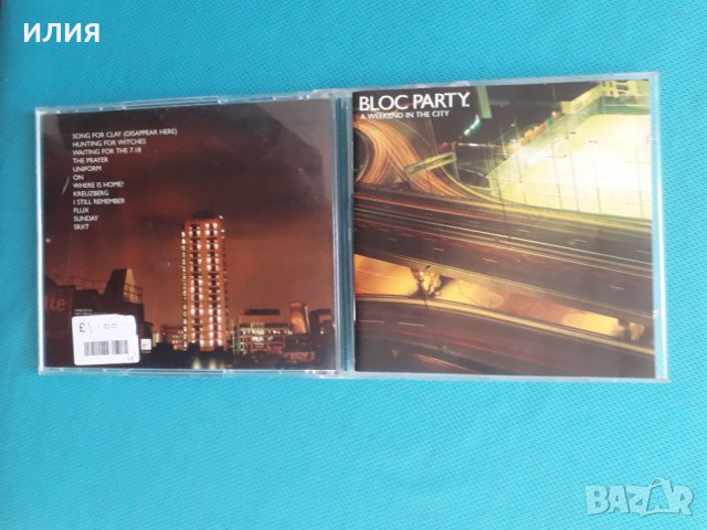 Bloc Party.– 2007- A Weekend In The City(Rock)