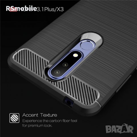 Nokia 3.1 Plus - Удароустойчив Кейс Гръб CARBON, снимка 1