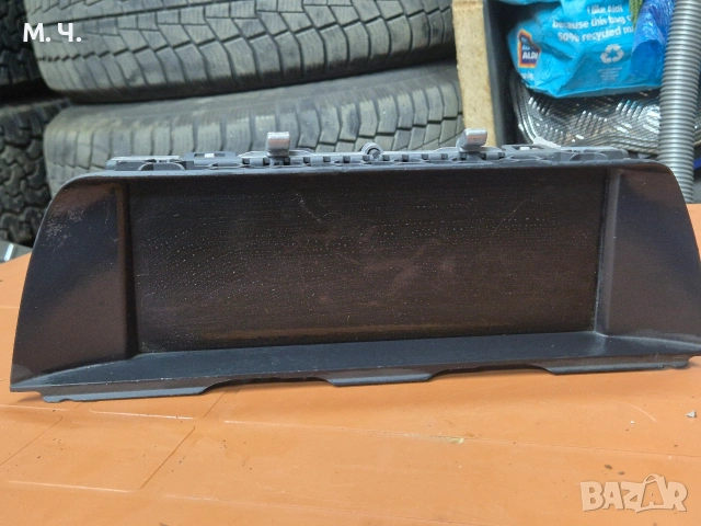 Мултимедия за BMW F10