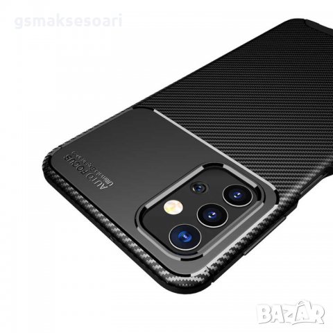 Samsung Galaxy A32 5G - Удароустойчив Кейс Гръб FIBER, снимка 2 - Калъфи, кейсове - 31853224