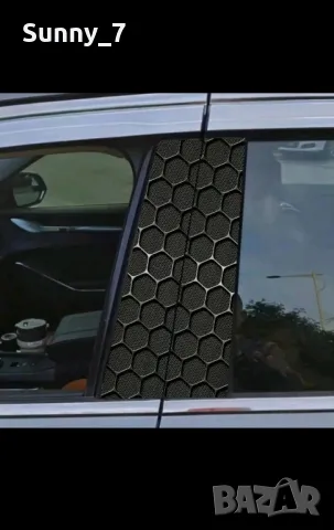 Винилови стикери за кола-2 бр., снимка 2 - Аксесоари и консумативи - 49089257