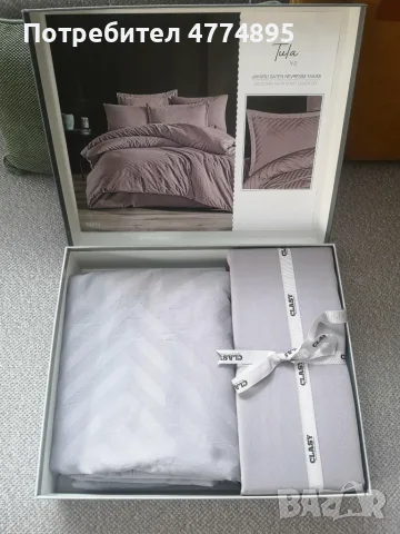 Нов луксозен спален комплект Tula V2 Grey – памучен сатен, 200x220