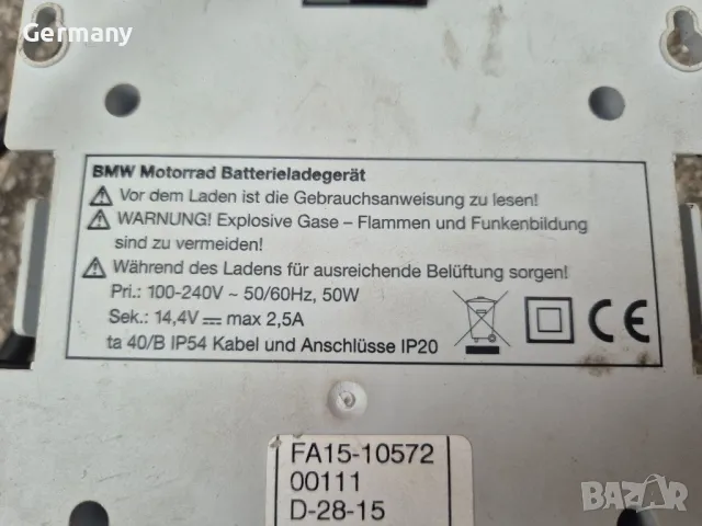 зарядно за акумулатор bmw бмв мотор 12v, снимка 4 - Аксесоари и консумативи - 49897077