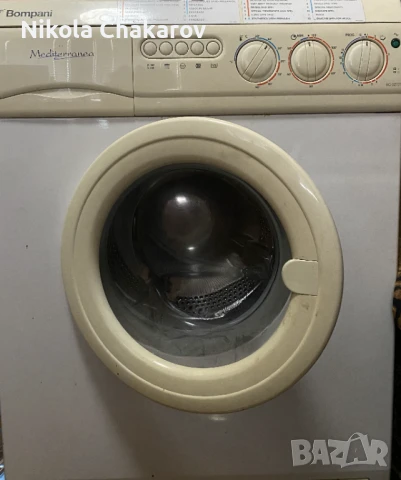 пералня Бомпани, снимка 1