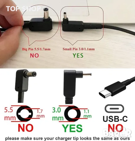 Зарядно за лаптоп за Acer ChromeBook 19V 3.42A 65W, снимка 2 - Части за лаптопи - 49157923