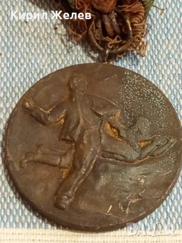 Медал от соца За УЧАСТИЕ в АНТИФАШИСТКАТА БОРБА рядък за КОЛЕКЦИЯ 49494, снимка 8 - Антикварни и старинни предмети - 48664694