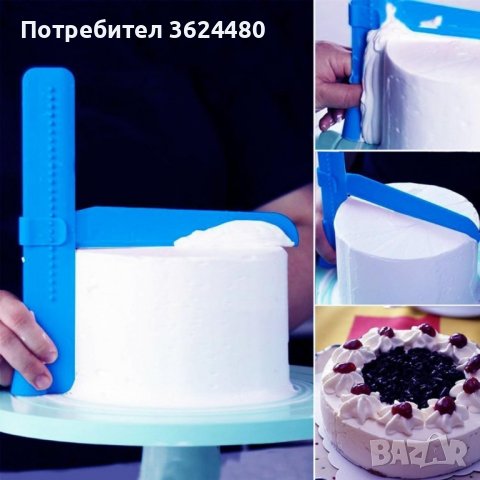 Сладкарски инструмент за заглаждане на торта 23,5 см., снимка 3 - Прибори за хранене, готвене и сервиране - 39983875