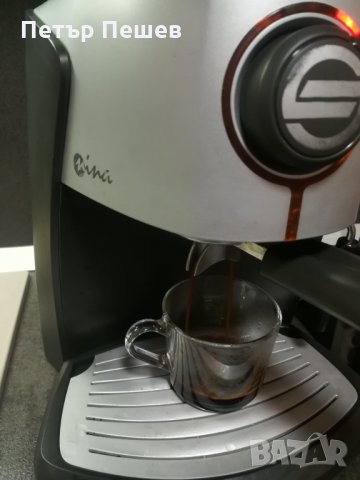 Кафемашина Saeco Nina SIN026X 1050W Саеко, снимка 3 - Кафемашини - 32088277