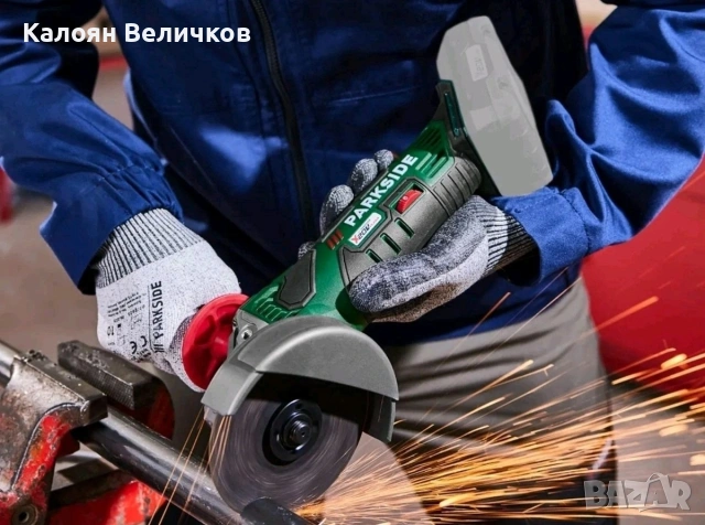Акомулаторен ъглошлайф (флекс) PARKSIDE (БЕЗ БАТЕРИЯ И БЕЗ ЗАРЯДНО), снимка 8 - Ъглошлайфи - 54044600