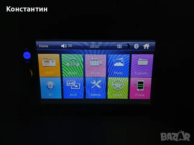 мултимедия за автомобил , снимка 3 - Навигация за кола - 56487109