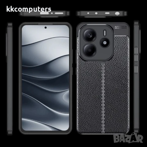 Xiaomi Redmi Note 14 4G Удароустойчив Litchi Skin Калъф и Протектор, снимка 7 - Калъфи, кейсове - 50891746