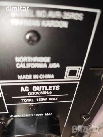 Ресийвър HARMAN -KARDON AVR 35RDS - 150 W, снимка 6 - Ресийвъри, усилватели, смесителни пултове - 51887123