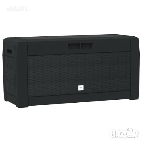 vidaXL Градински сандък за съхранение антрацит 119x48x60 см PP