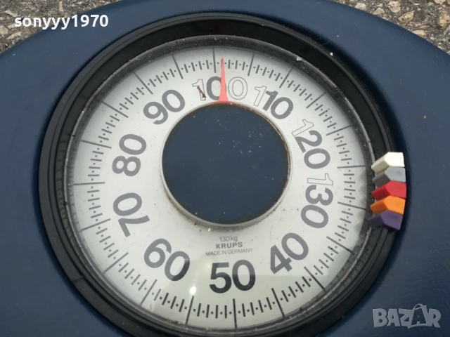KRUPS MADE IN GERMANY 2310251723, снимка 4 - Други стоки за дома - 52157246