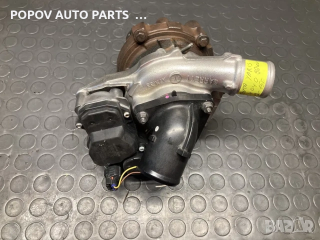 Турбо за Тойота Ярис/Toyota Yaris 1.4D4D 90кс 12-15г, снимка 3 - Части - 53250175