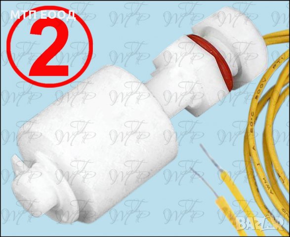 Датчик за ниво на течности, сензор за ниво, поплавък, снимка 2 - Друга електроника - 30869377