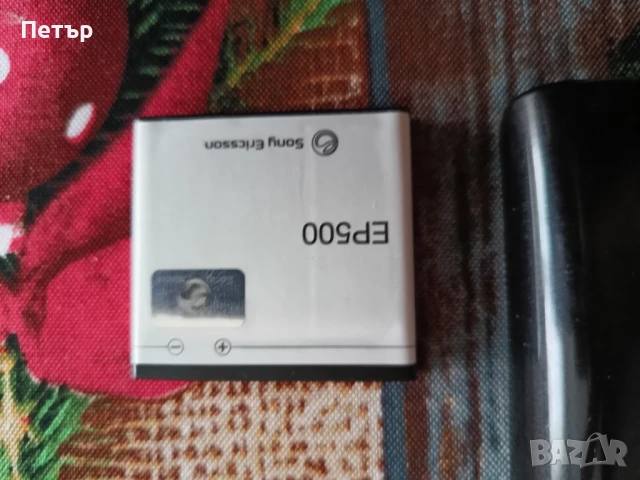 Продавам 2бр. телефона Sony Ericson Experia 8-ЗА ЧАСТИ, снимка 4 - Sony Ericsson - 51000831