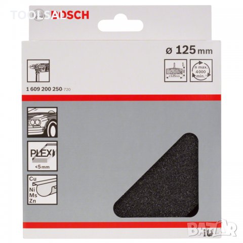 Диск Bosch за полиране дунапренов, 125 мм, снимка 2 - Други инструменти - 34147214