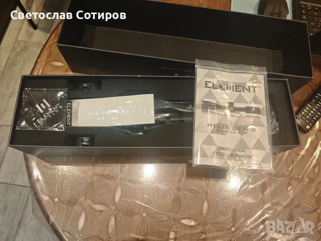 Effecto zeon 5.5, снимка 3 - Въздушно оръжие - 56244392