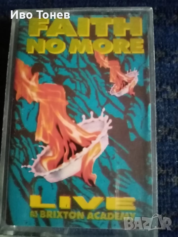 МЕТЪЛ МУЗИКА КАСЕТКИ, снимка 9 - Аудио касети - 52893702