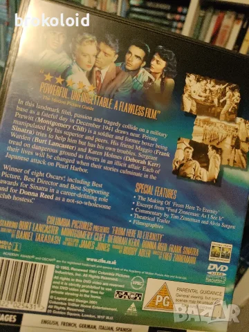 Оттук до Вечността - български субтитри , снимка 3 - DVD филми - 55725964