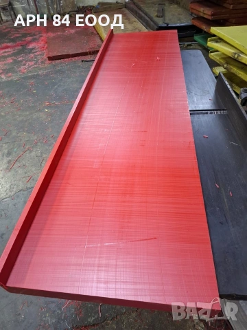 Полиетиленови дъски за рязане Предлагат се в различни цветове и различни размери., снимка 15 - Обзавеждане на кухня - 54168062